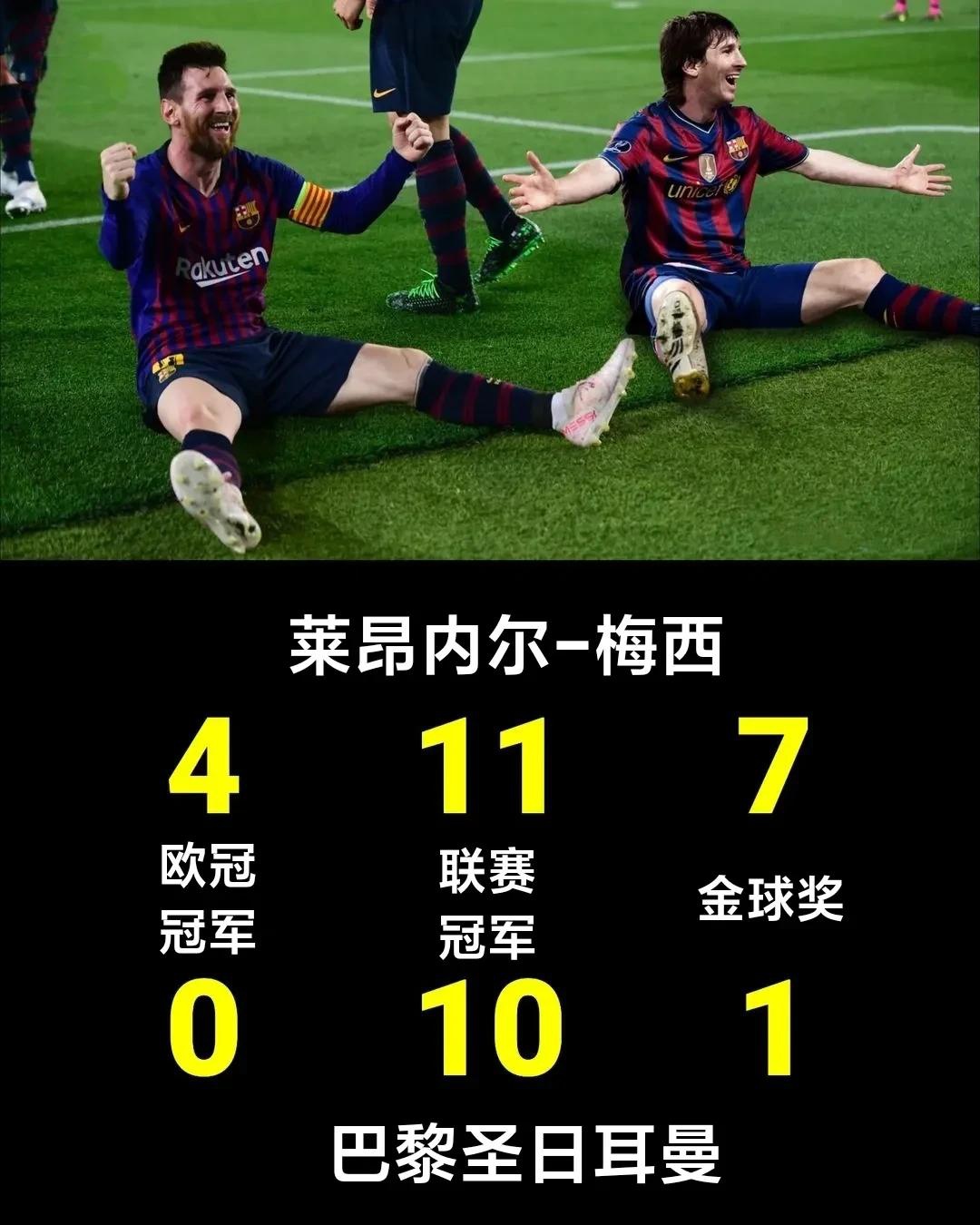 九游体育下载关于冲刺阶段浙江队调整名单以备欧篮联清晨巴黎圣日耳曼豪取连胜，连对手都承认：广东宏远窗口期外线爆发的信息